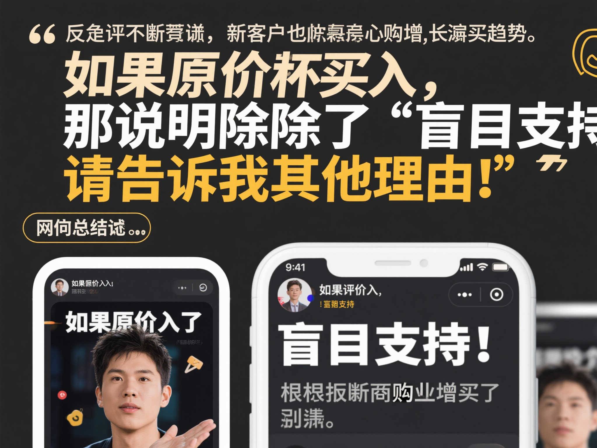 《龙腾世纪4：影障守护者》实体版价格暴跌，九个月内降幅达85%