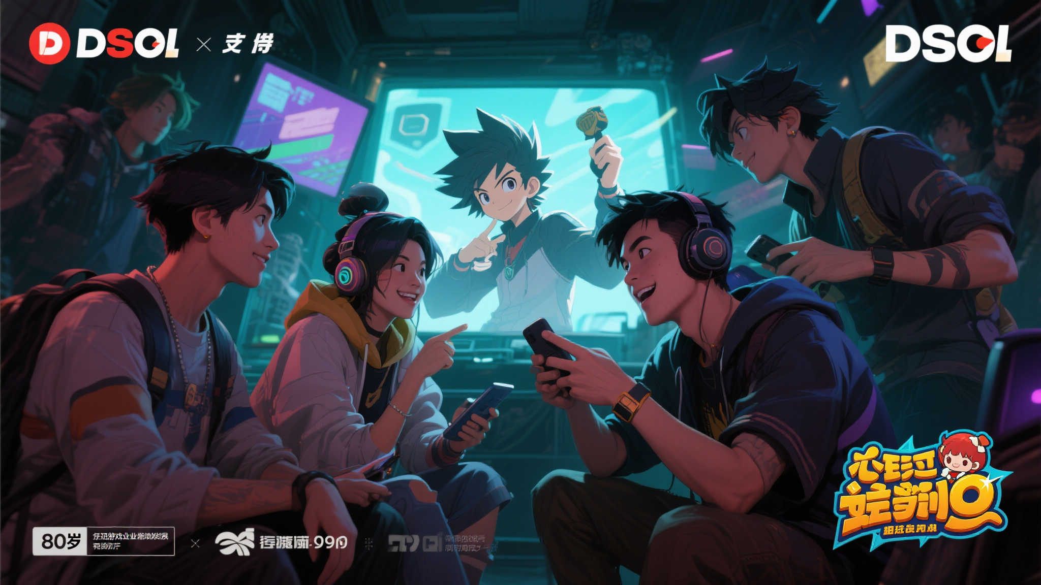 并非人人都迷恋GTA!D社挑战GTA6赢得部分玩家青睐! 值得一提的是,支持D社的玩家群体多为80