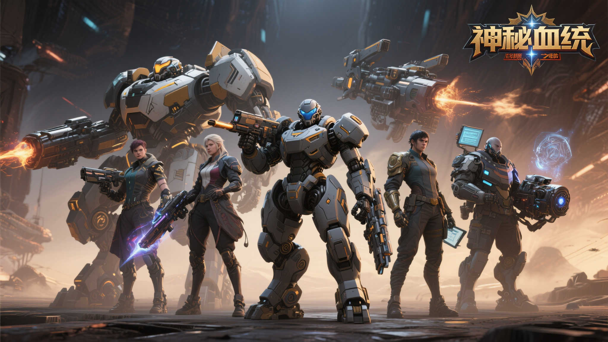 《机甲战魔：神话之裔》全新旅团角色揭秘影片